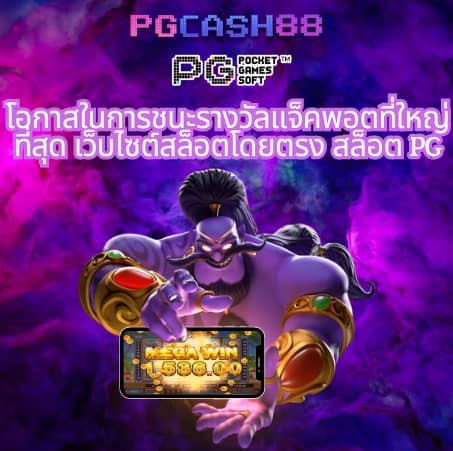 ชิม่อน